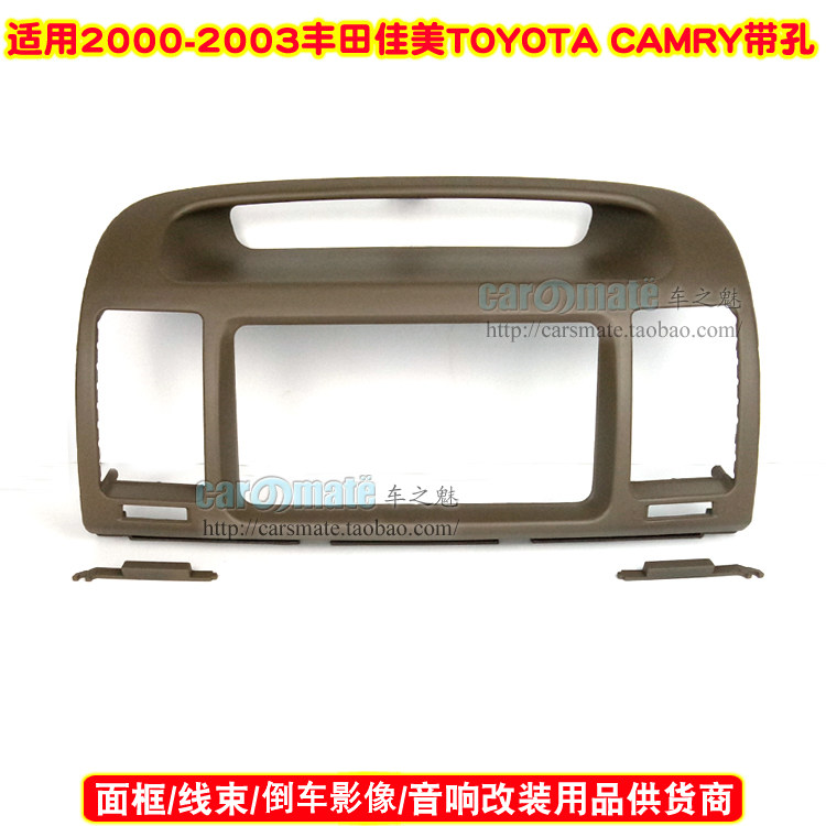 02-03年款丰田美版佳美02-03