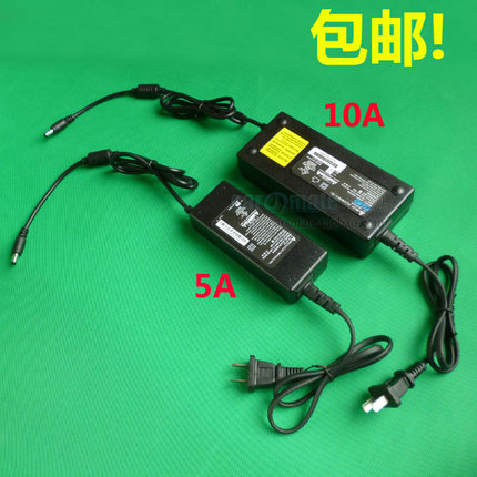 改家用电源A220/包邮 转！拆载V转换器CD机10适配器12V5A12V电源