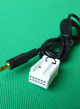 速腾迈腾途安大众高尔夫6明锐RCD510 RCD310音响CD机AUX线数据线