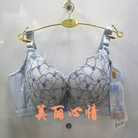 Soutien-gorge discret jeunes femmes - Ref 786521 Image 15