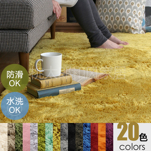 日式 纯色毛绒地毯客厅茶几床边卧室满铺可爱榻榻米地垫可水洗加厚