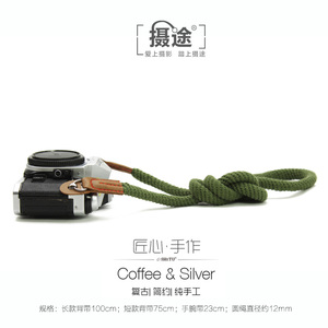 向往生活孙莉同款相机背带微单相机腕带a73相机带x100t相机挂绳