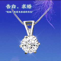 时尚流行饰品经典简约六爪一克拉仿真钻石925纯银女款项坠吊坠