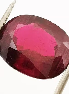 促销送证书彩色宝石红宝碧玺裸石Rubellite13.40克拉镶戒指吊坠