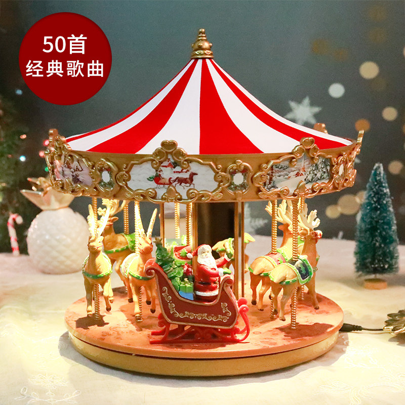 圣诞节旋转木马电子音乐盒生日礼物个性创意礼品送儿童男孩女生在类目 节庆用品/礼品, 创意礼品, 音乐盒中 - 来自Buy2taobao.com提供专业的淘宝代购服务