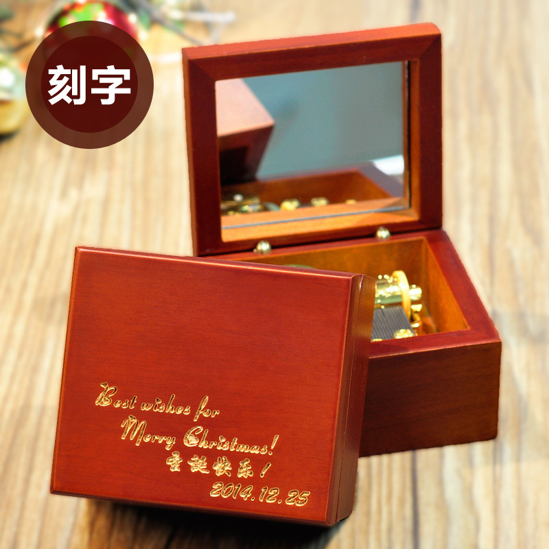 木质音乐盒定制八音盒天空之城创意圣诞节同学礼物生日送女友闺蜜