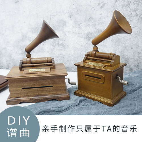 diy木质手摇打孔纸创意生日礼物