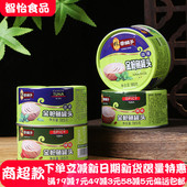 林家铺子金枪鱼罐头185g 3罐即食沙拉饭团寿司食材油浸吞拿鱼罐头
