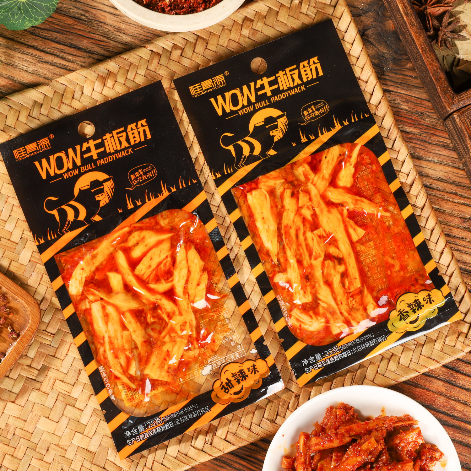 桂青源WOW辣味牛板筋20袋即食