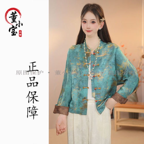【明月澜庭】春新中式国风减龄显瘦百搭洋气高端时尚复古女长袖