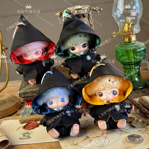 妖气家霍格沃茨dimoo娃衣校服哈利波特魔法学院二次元潮玩挂件