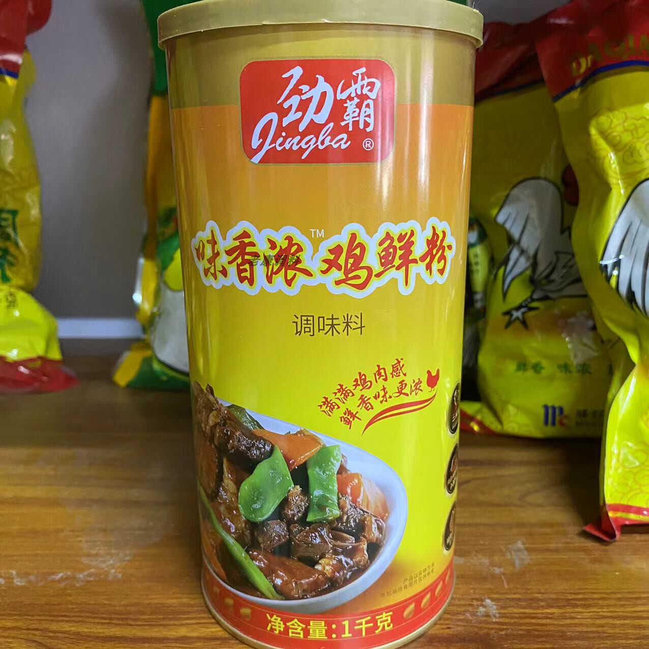 劲霸味香浓鸡鲜粉劲霸鸡粉1000克桶装鸡粉
