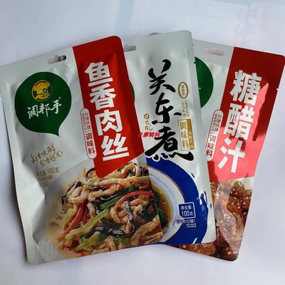 调帮手糖醋汁鱼香肉丝调味汁关东煮调味料一料成菜酱料
