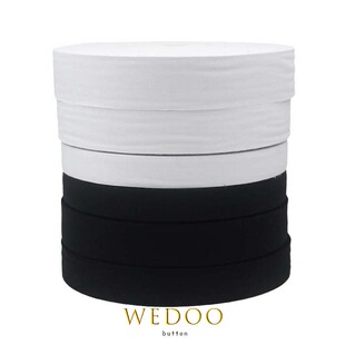 白色平纹棉纱编制布带手工桌布窗帘沙发织带DIY包边布艺材料黑色