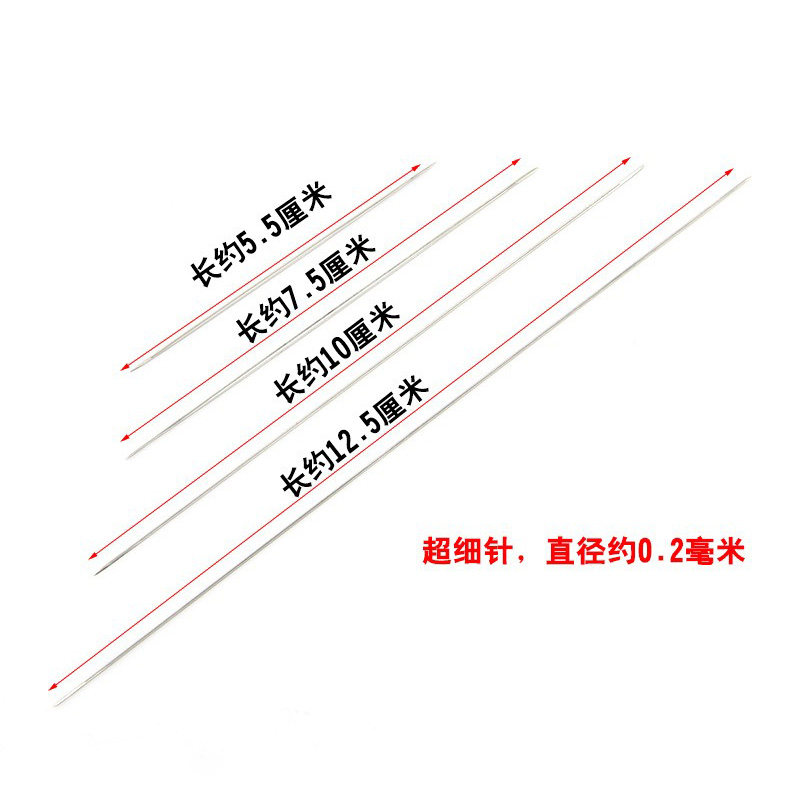 구슬 유물 DIY 오픈 미세 바늘 구슬 바늘 손 문자열 부처님 구슬 느슨한 구슬 구슬 바늘 리드 바늘 구슬 도구