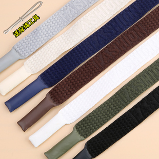 卫衣帽子抽绳帽绳百搭男女运动裤卫裤腰带绳子扁收腰系带装饰带子