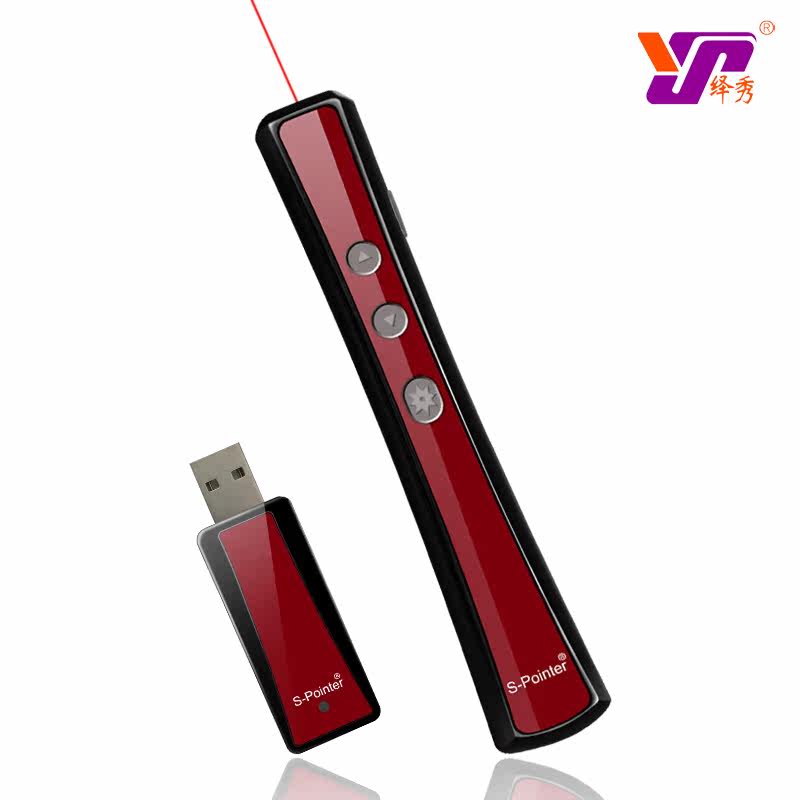 Telecommande - pointeur laser - Ref 384674 Image 5