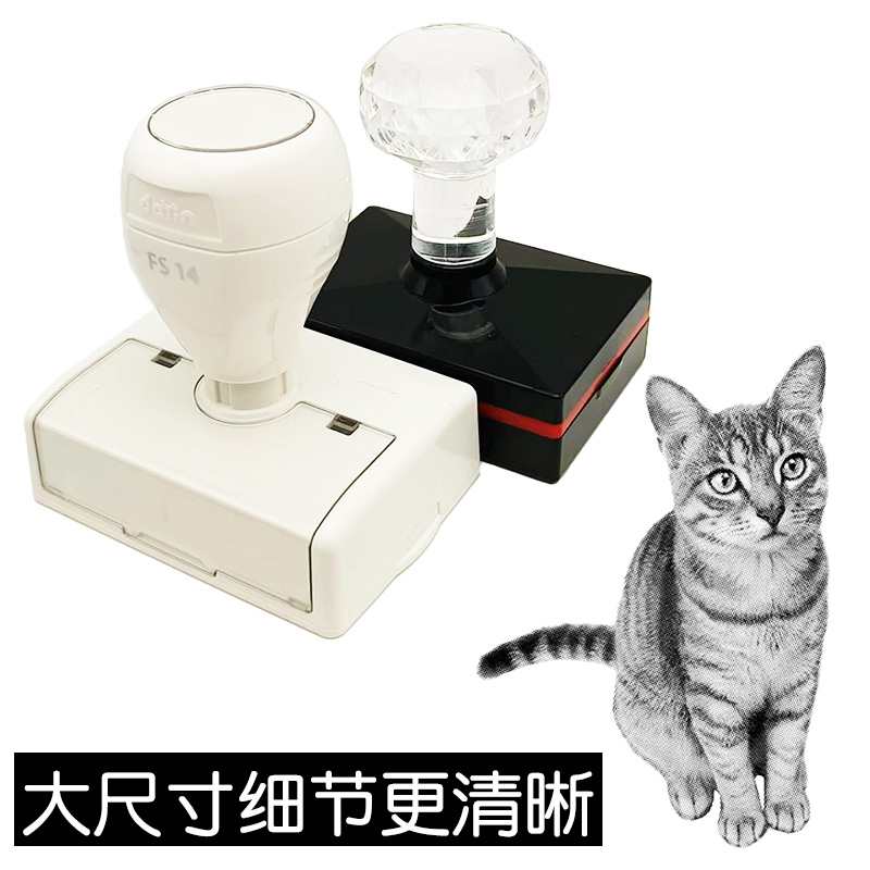 猫孩子免费设计送礼盒印油彩照