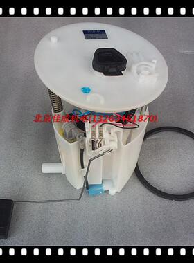 适用雷克萨斯IS200/250/300 LS460/600HL汽油泵格燃油泵总成 原厂