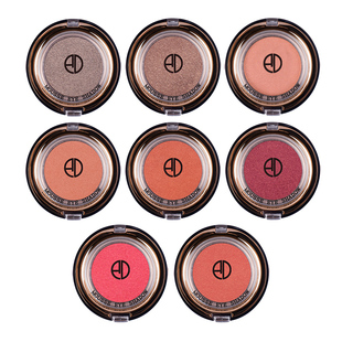 细腻豆沙酒红裸妆烟熏 爱得菲光感炫彩弹弹眼影2.2g 包邮