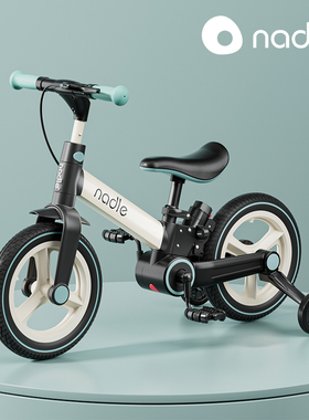 nadle纳豆儿童自行车平衡车二合一单车脚踏车滑行车多功能可折叠