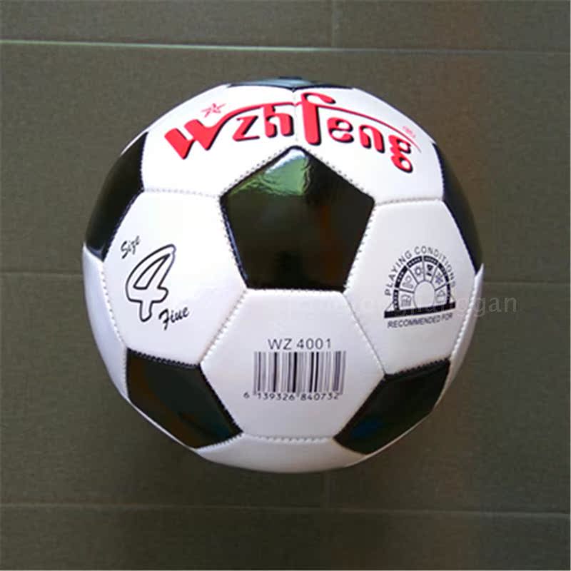 Ballon de foot - Ref 6056 Image 2