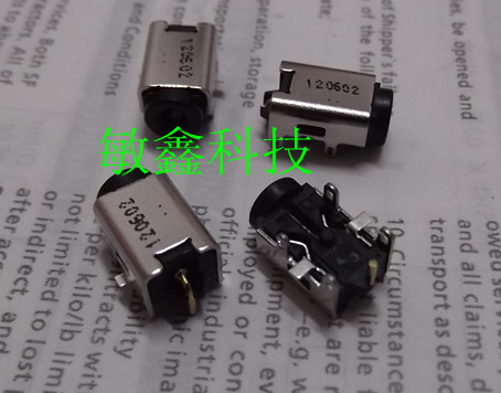 全新原装 ASUS 1015 1016电源头  ASUS EEEPC 1215 电源口 头