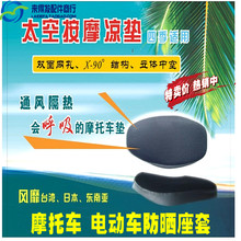 Outils pour pneus de vélo - Ref 2310714 Image 28