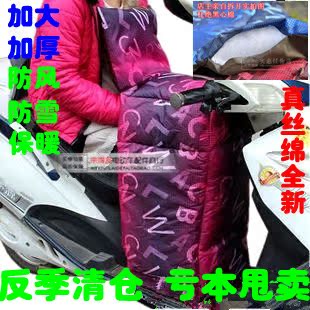 Outils pour pneus de vélo - Ref 2310714 Image 26