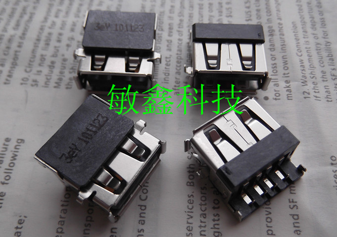 全新原装 三星 HP  联想 ACER笔记本USB接口  笔记本USB接口 USB