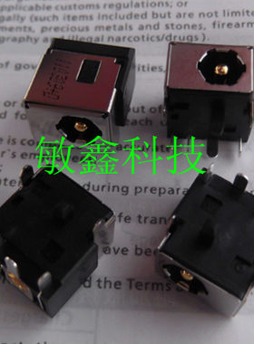 全新原装HP 6520s 6720S 6820S 电源接口 头 HP DC JACK 1.65mm
