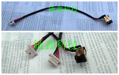 原装 三星Samsung XE700T1A XE700T1C 电源接口