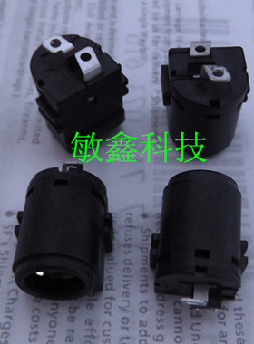 SONY  VPCS139GC 125EC 135EC  PCG-51111T 51111W 电源接口 头