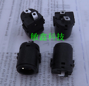 VPCS139GC 51111W PCG 51111T 135EC 電源接口 SONY 頭 125EC