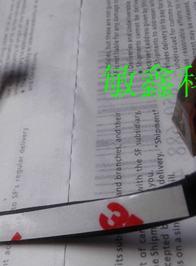 原装惠普HP 4420s 4421s 4321s 4320s 4325s 带线电源接口 电源头