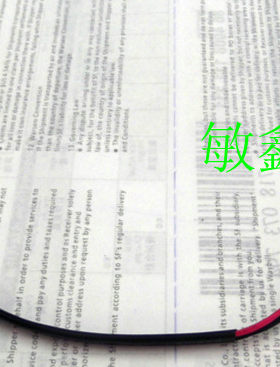 全新原装 宏基 8930 内置带线电源接口 ACER 8930 DC JACK