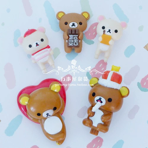 Ежедневный объемный ленивый медведь Rilax Bear Relax Bear Трехмерные кукольные аксессуары