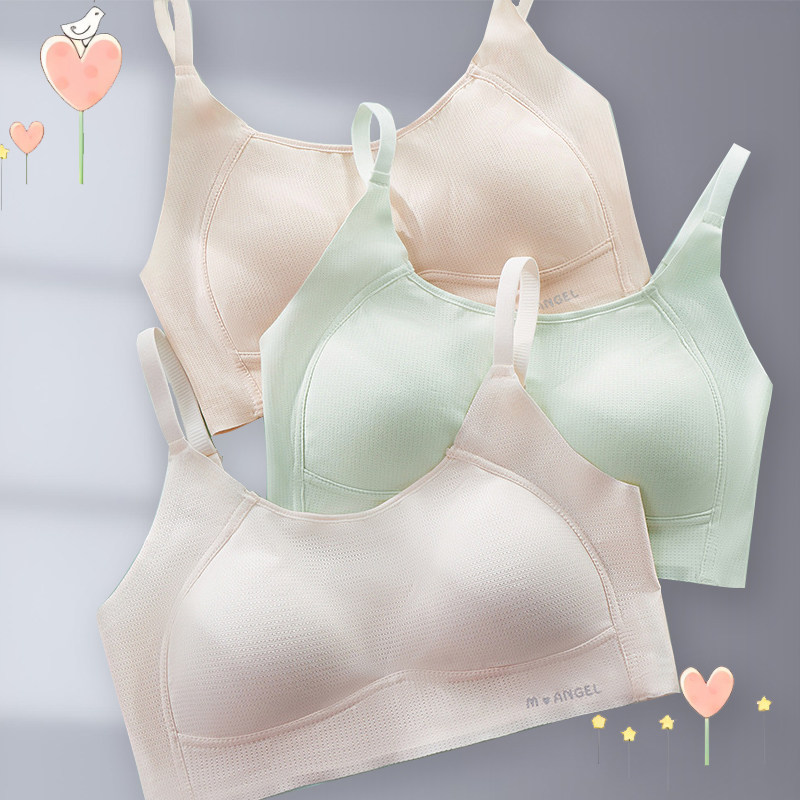 二段 吊带内衣青春发育期女童中小学生运动防震背心少女无痕文胸