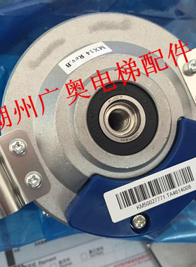 扶梯 配件 通力电梯MX14 主机编码器 KM50027771 旋转 通力编码器