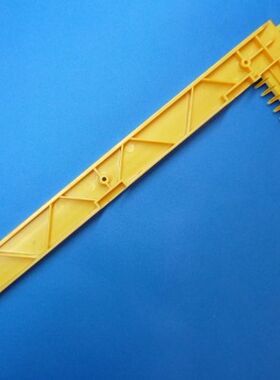 SCS319902  铝合金    黄色 梯级边框扶梯  配件 包邮