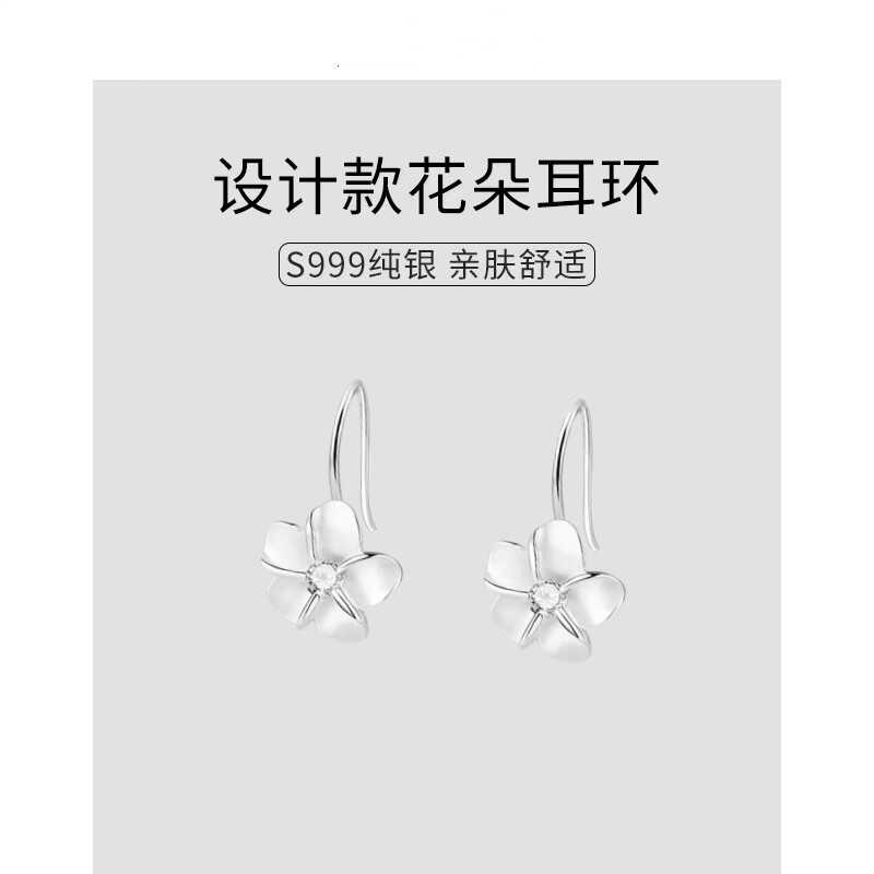 花朵新款耳挂S999足银小众设计感