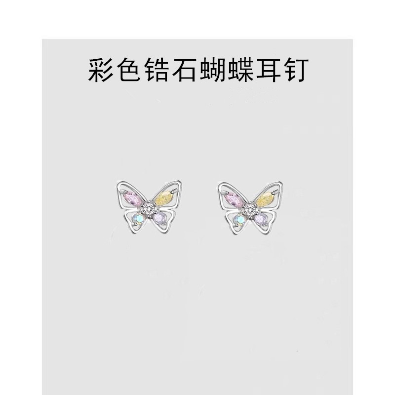 s999纯银蝴蝶耳钉彩钻