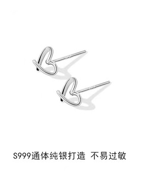 爱唯雅 S999耳钉女纯银2025年新款潮耳环高级感气质耳饰简约小巧