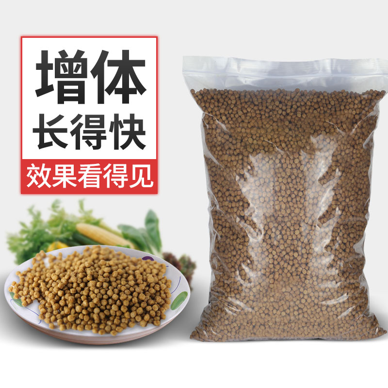 琪彩鱼饲料不浑水颗粒通用型增色