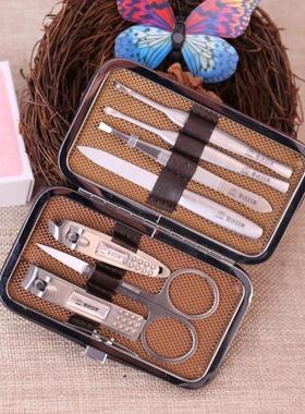 金达日美指甲刀套装RM77021指甲剪套装脚指甲剪刀剪指甲套装家用