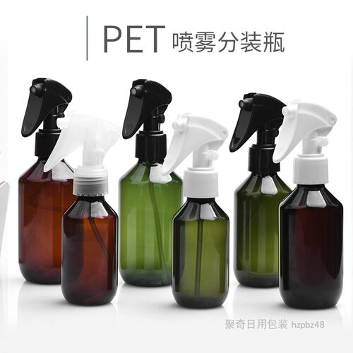 100ml150ml200毫升细脖喷雾瓶