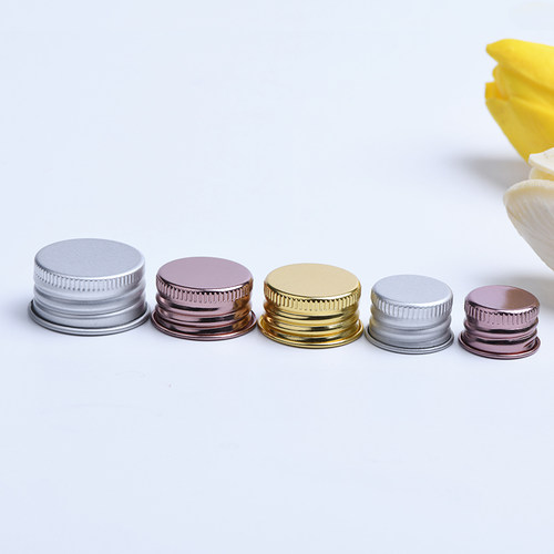 金色银色古铜色铝盖化妆品瓶盖