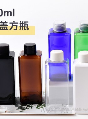 新品200ml塑料分装瓶 普通旋盖带内塞方瓶黑白棕蓝绿色透明PET瓶