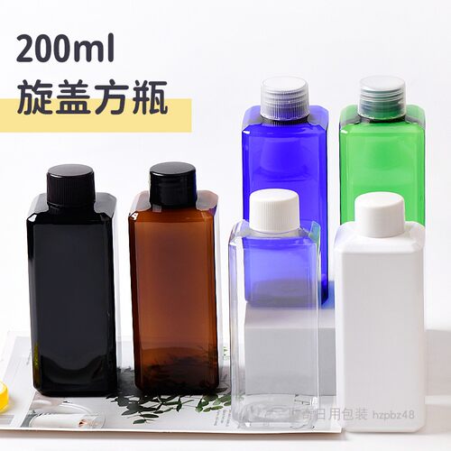 新品200ml塑料分装瓶 普通旋盖带内塞方瓶黑白棕蓝绿色透明PET瓶