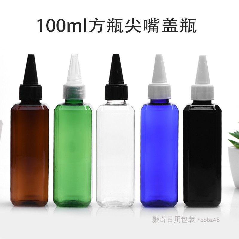 100ml毫升尖嘴盖方形塑料瓶口径20MM尖头盖爽肤水瓶PET化妆品包材,彩妆/香水/美妆工具,化妆/美容工具,淘宝优惠券,粉丝福利购,淘宝优惠卷